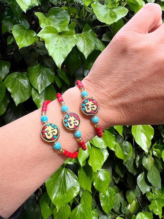 Pulsera Om